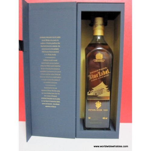 Johnnie Walker Blue South Korea LOTTE DFS Boxed